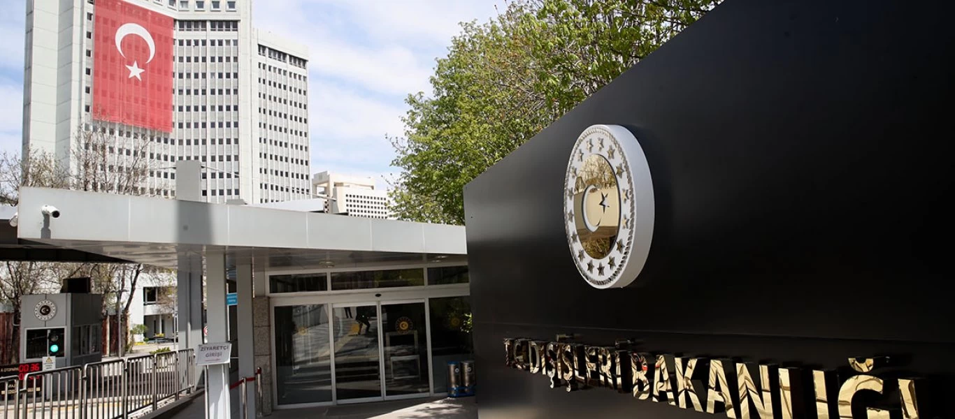 Πρωτοφανής εκνευρισμός Τουρκίας και απύθμενο θράσος: «Μας στείλατε πίσω 25.000 μετανάστες - Έχουμε και ντοκουμέντα»!